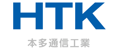 本多通信工業(HTK)