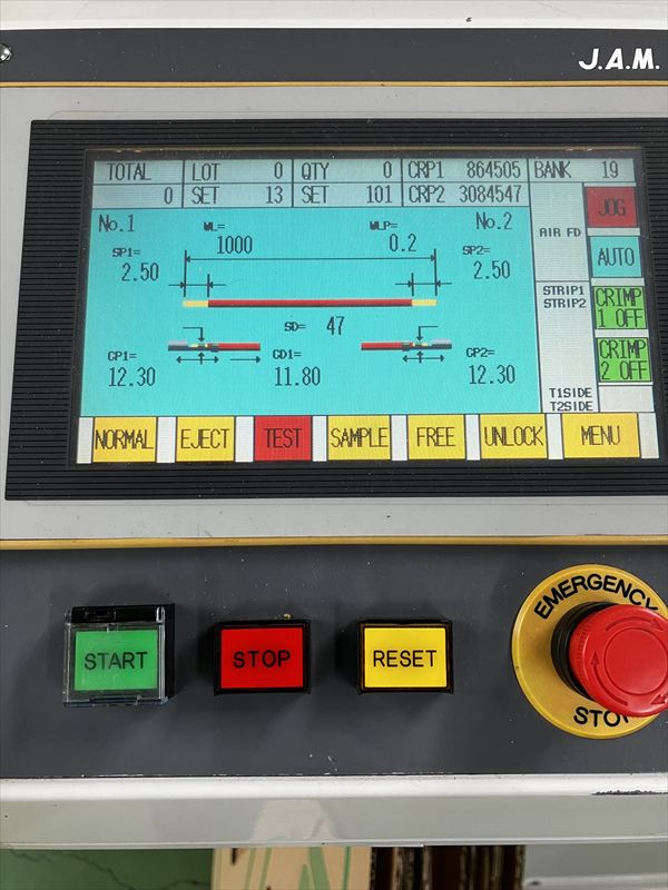 JN03S-A1,全自動両端圧着機(JAM),中古品 - 2