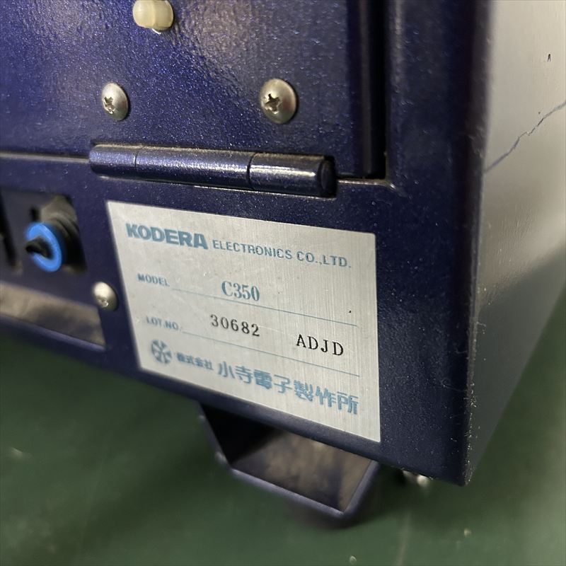 C350,キャスティング(CASTING),小寺電子製作所※クセ取り装置付 - 2