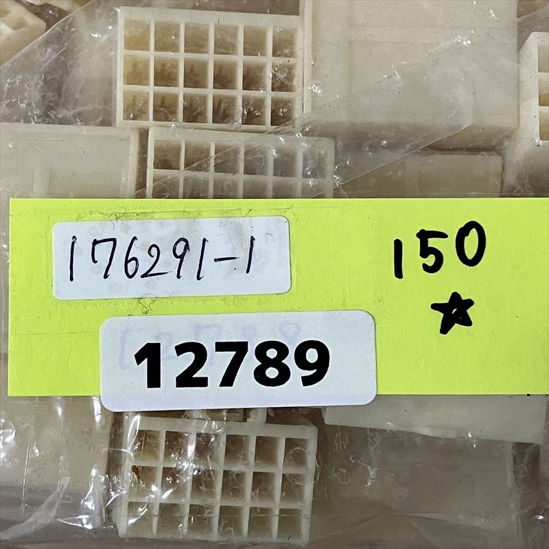 176291-1,コネクタ/ハウジング,タイコエレクトロニクス(AMP/TE),20個 - 2
