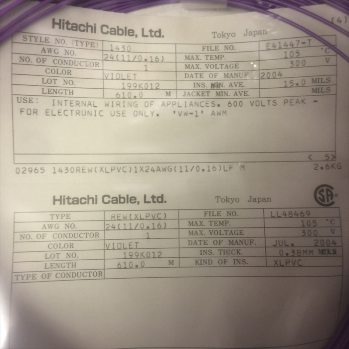 UL1430電線,AWG24,紫,日立金属610m - 2915/ワイヤーハーネス部品、加工