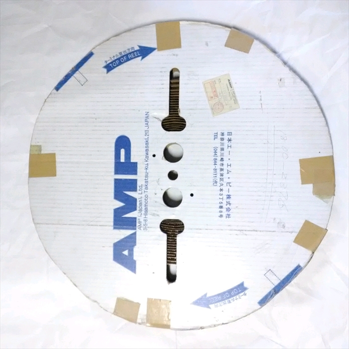 170209-1,圧着端子,タイコエレクトロニクス(AMP)1500個 - 1