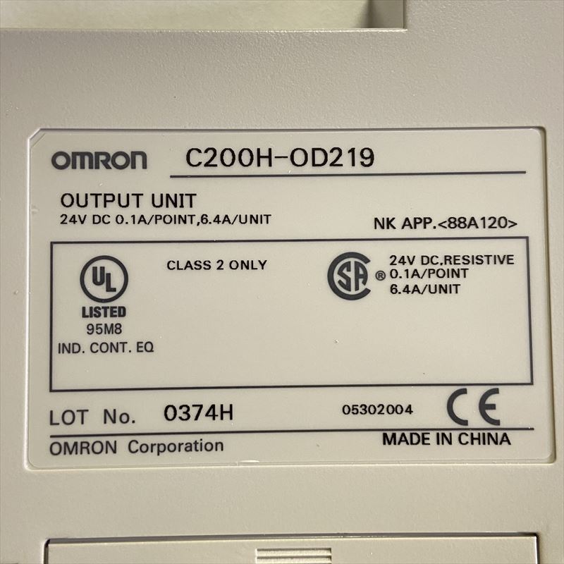 C200H-OD219,プログラマブルコントローラ,オムロン(OMRON) - 2