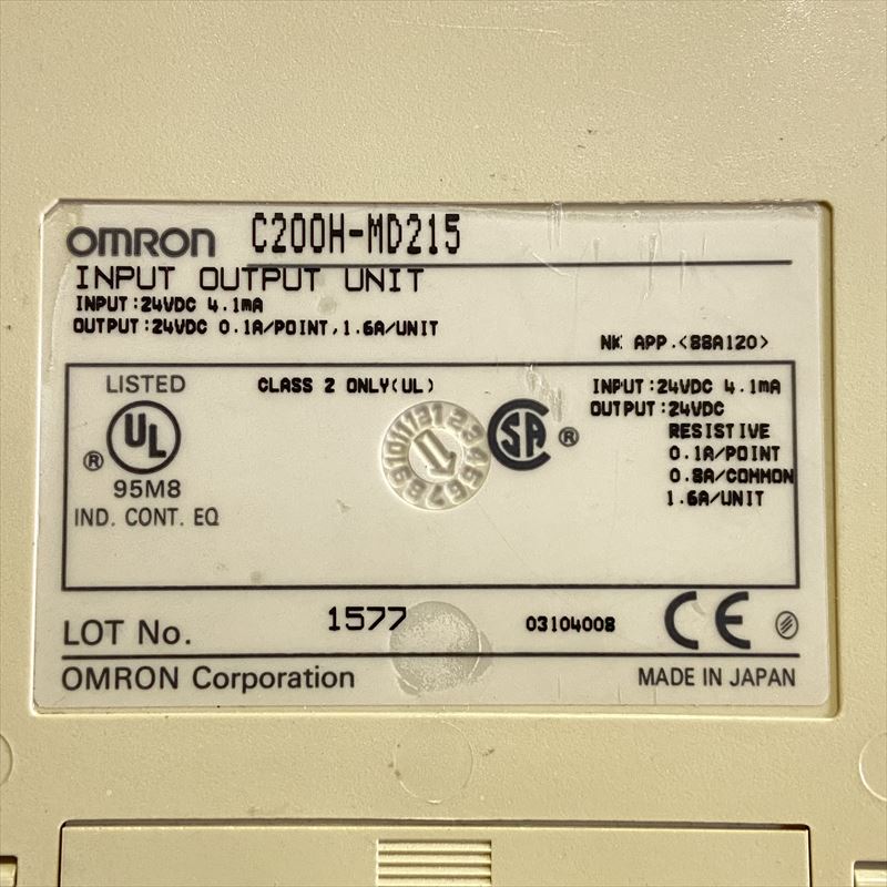C200H-MD215,多点I/Oユニット,オムロン(OMRON) - 2
