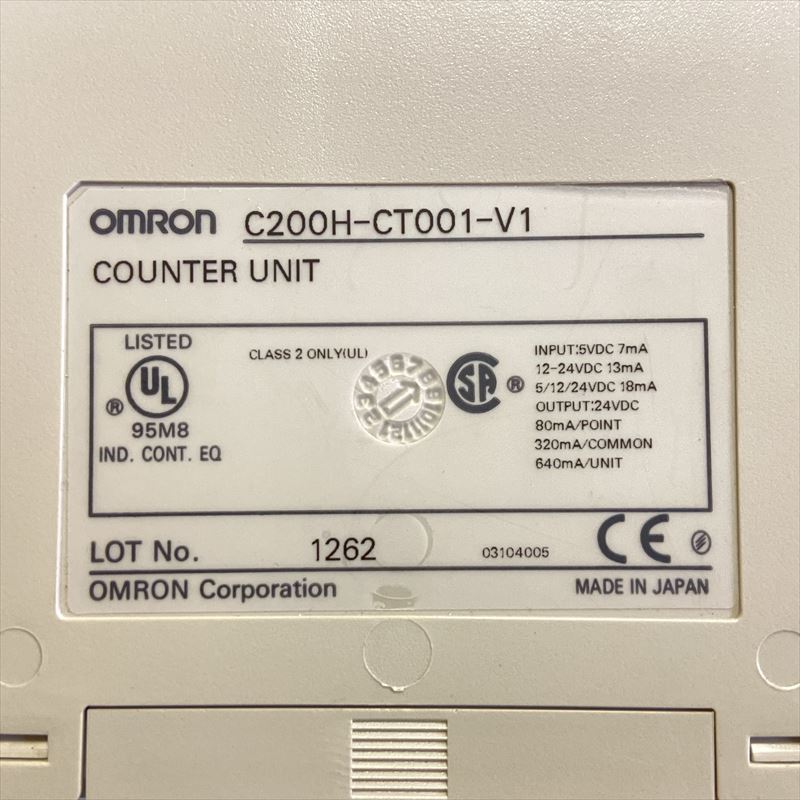 C200H-CT001-V1,高速カウンタユニット,オムロン(OMRON) - 2