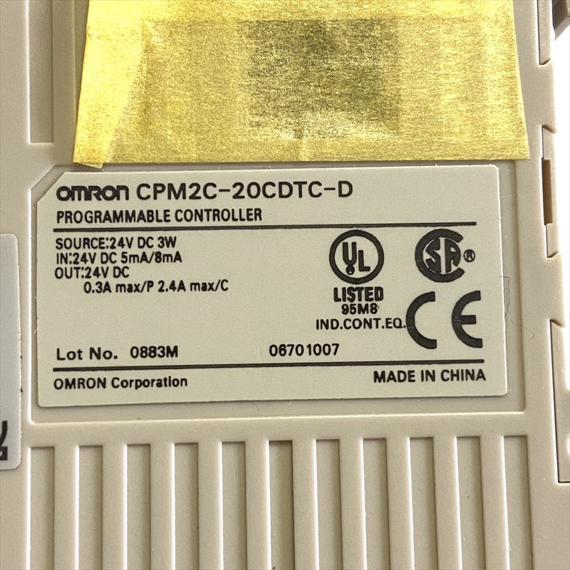 CPM2C-20CDTC-D,CPUユニット,オムロン(OMRON) - 2