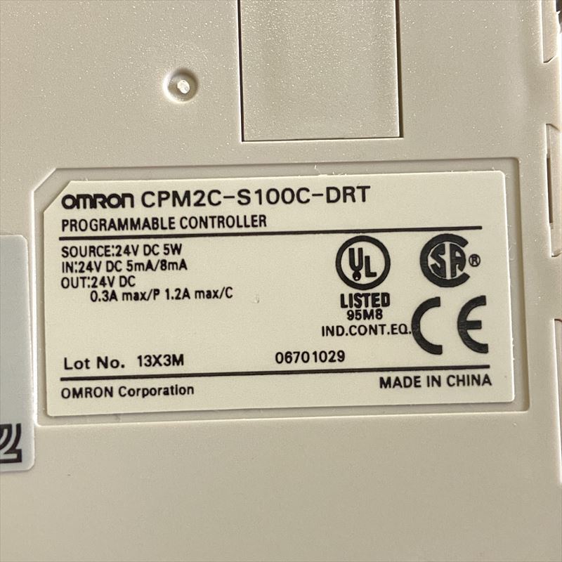 CPM2C-S100C-DRT,CPUユニット,オムロン(OMRON) - 2