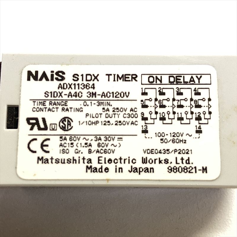 S1DX-A4C3M-AC120V ADX11364,S1DXタイマ,3min AC120V,パナソニック - 2