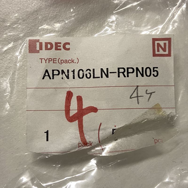 APN106LN-RPN05,非常停止ボタン(レンズ)保守用φ30mm,アイデック(IDEC) - 2