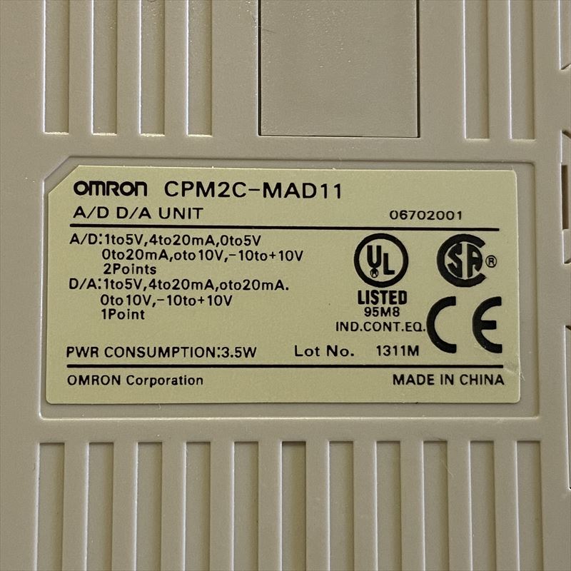 CPM2C-MAD11,プログラマブルコントローラ(アナログ入出力ユニット),オムロン(OMRON) - 2