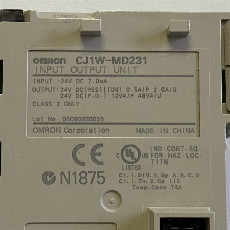 CJ1W-MD231,DC入力/トランジスタ出力ユニット,24VDC 7.0mA,オムロン(OMRON) - 2