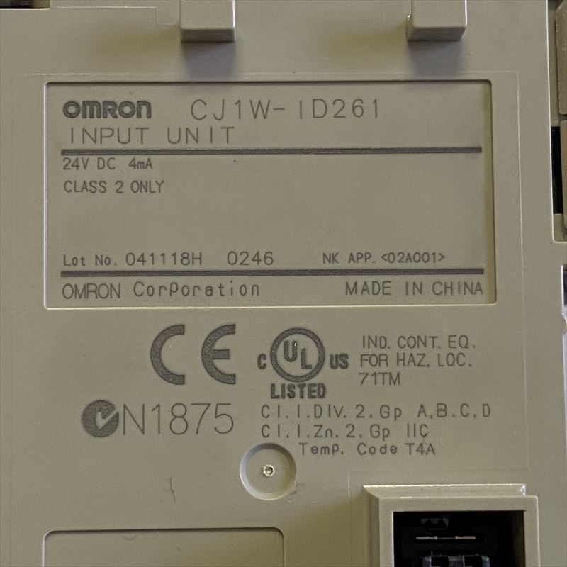CJ1W-ID261,DC入力ユニット,24VDC 4mA,オムロン(OMRON) - 3496