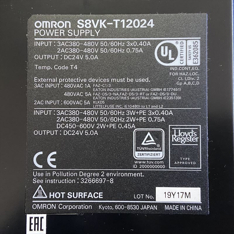 S8VK-T12024,スイッチング・パワーサプライ,DC24V 5.0A,オムロン(OMRON) - 2