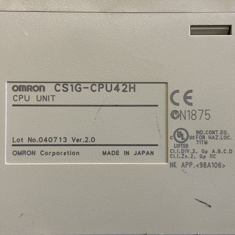 CS1G-CPU42H,CPUユニット,オムロン(OMRON) - 3528