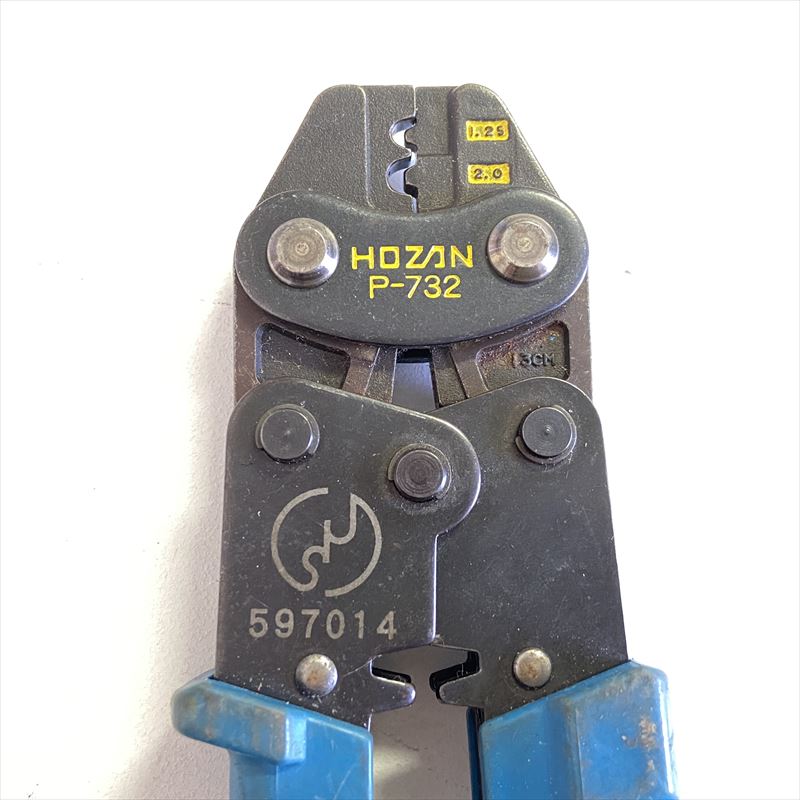 P-732,手動圧着工具(裸圧着端子・裸圧着スリーブ1.25/2sq)ホーザン(HOZAN) - 2