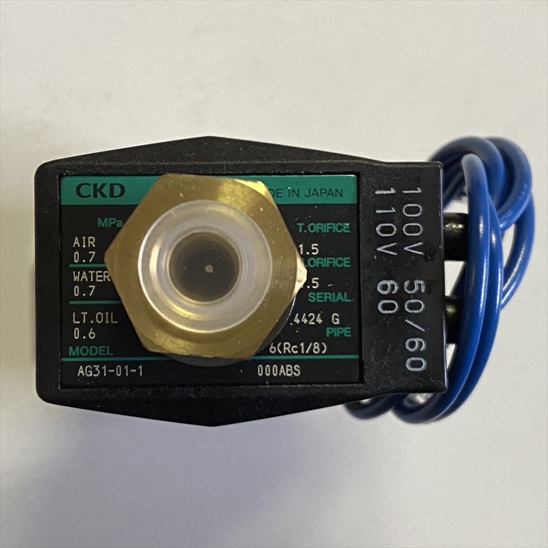 AG31-01-1-AC100V,マルチレックスバルブ,定格電圧(V)100V,シーケーディー(CKD) - 2