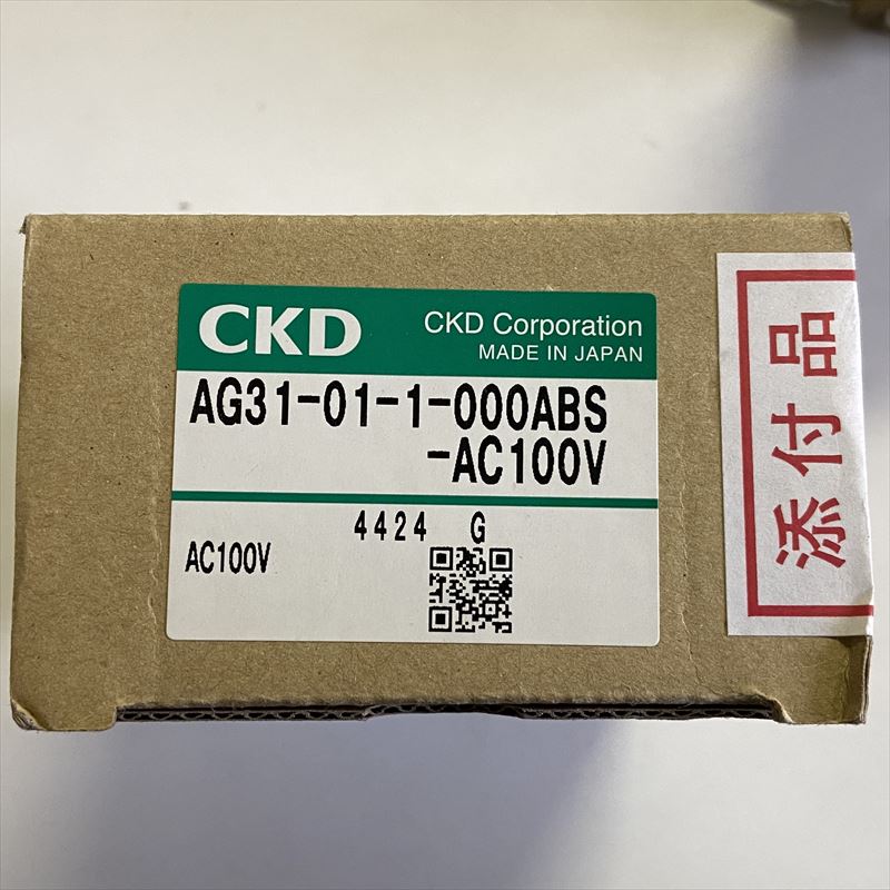 AG31-01-1-AC100V,マルチレックスバルブ,定格電圧(V)100V,シーケーディー(CKD) - 3