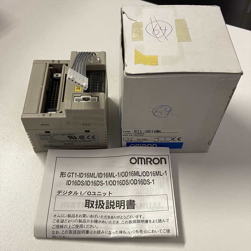 GT1-OD16ML,デジタルI／Oユニット,電圧DC24V,オムロン(OMRON) - 3