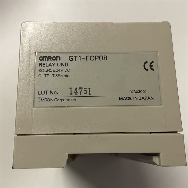 GT1-FOP08,リレー出力ユニット,電圧DC24V,オムロン(OMRON) - 2