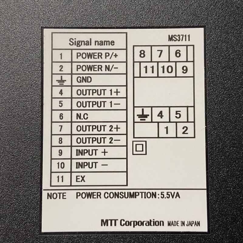 Ms3711 A D2 パルス分周期 電源ac100 240v エムティティ Mtt ワイヤーハーネス部品 加工設備を格安販売 ハーネス市場