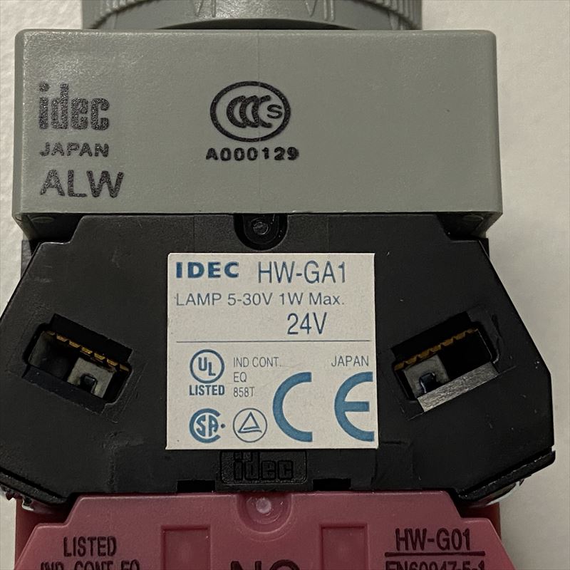 ALQW2B3311W,コントロールユニット,電圧AC/DC24,照光色:乳白,アイデック(IDEC) - 2