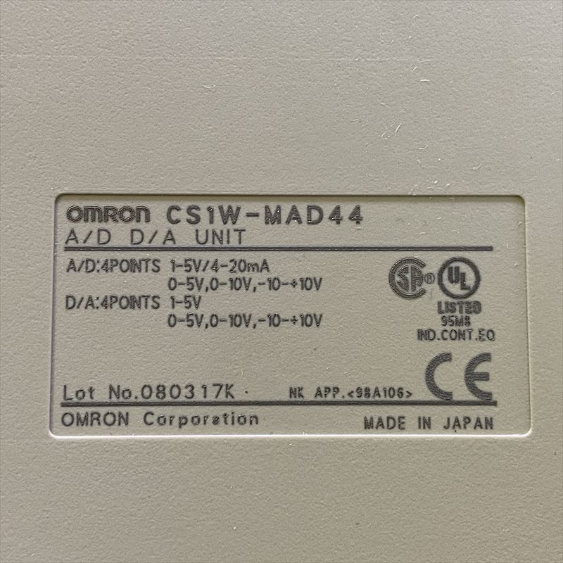 CS1W-MAD44,アナログ入出力ユニット,オムロン(OMRON) 3912/ワイヤーハーネス部品、加工設備を格安販売-ハーネス市場