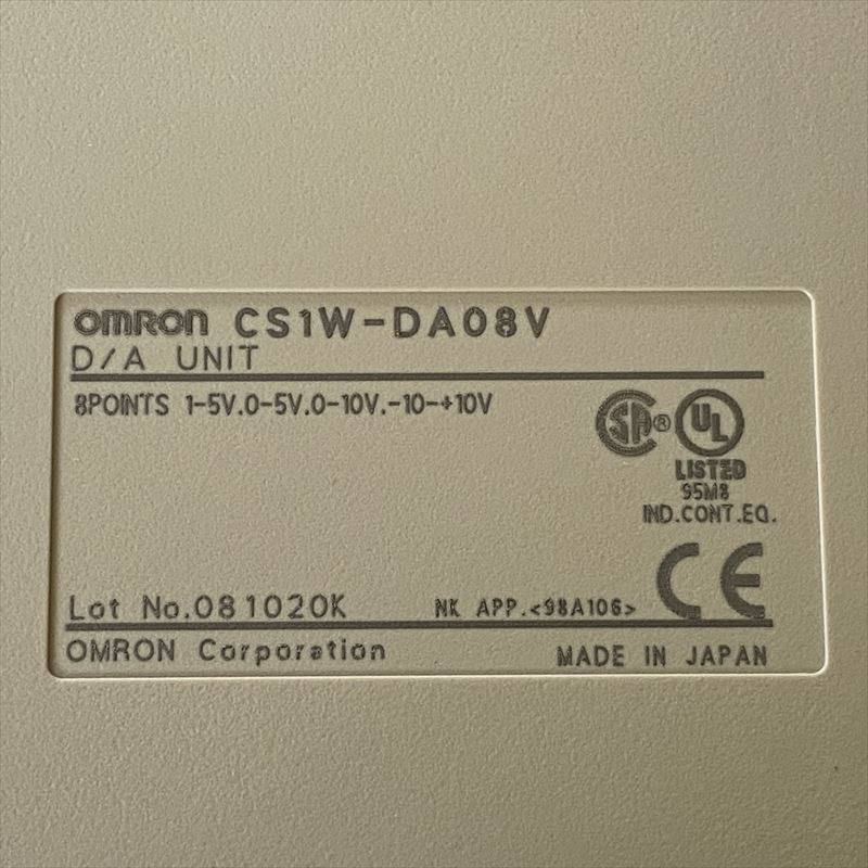CS1W-DA08V,アナログ入出力ユニット,オムロン(OMRON)/ワイヤーハーネス 