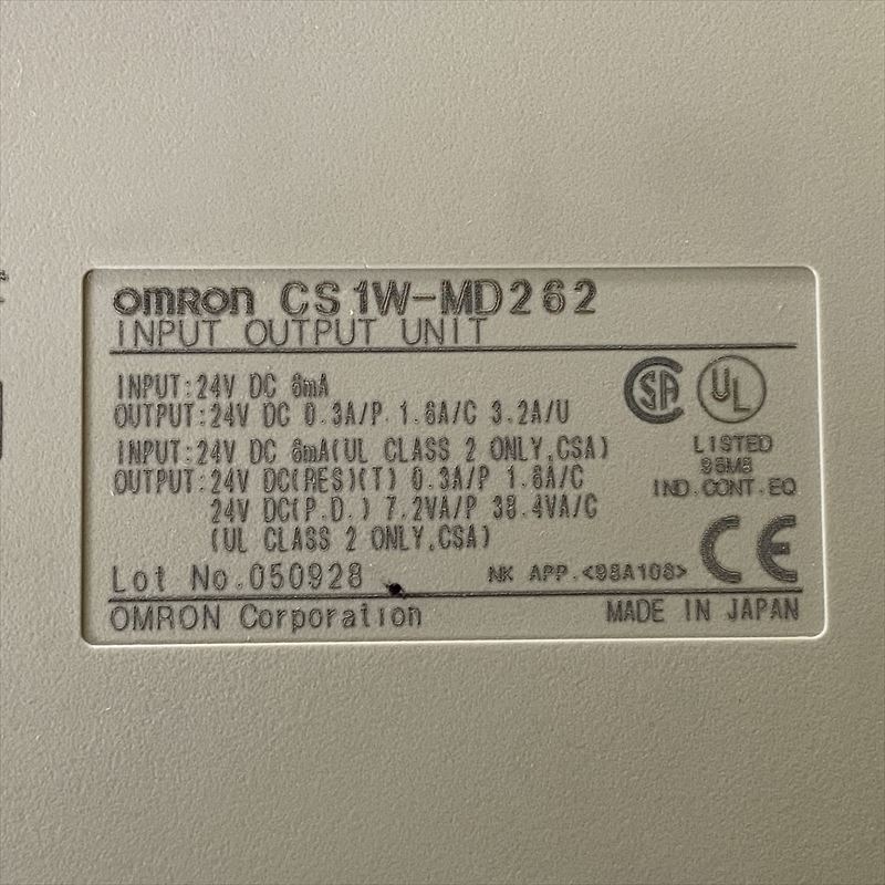 CS1W-MD262,DC入力/トランジスタ出力ユニット,24VDC 4mA,オムロン(OMRON) - 2