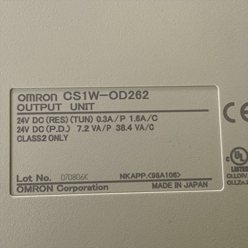 CS1W-OD262,入出力ユニット,オムロン(OMRON) - 2