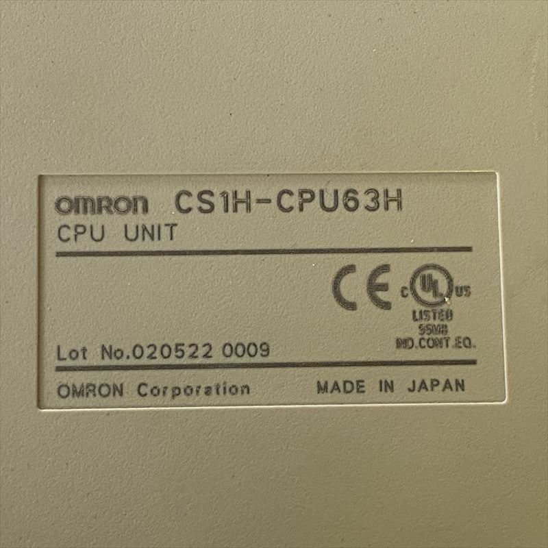 CS1H-CPU63H,CPUユニット,オムロン(OMRON) - 2