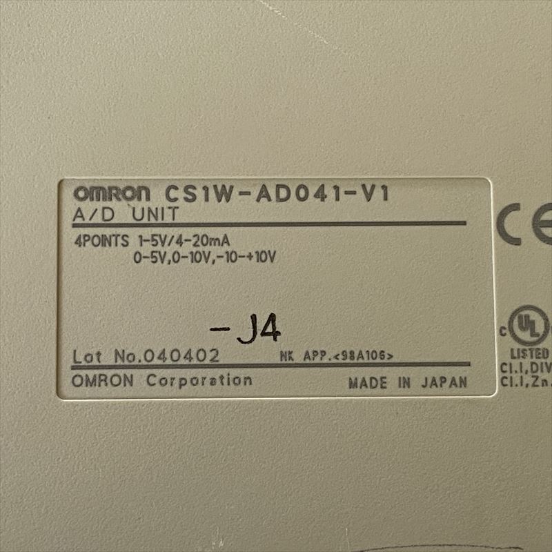 CS1W-AD041-V1,アナログ入出力ユニット,オムロン(OMRON) - 2