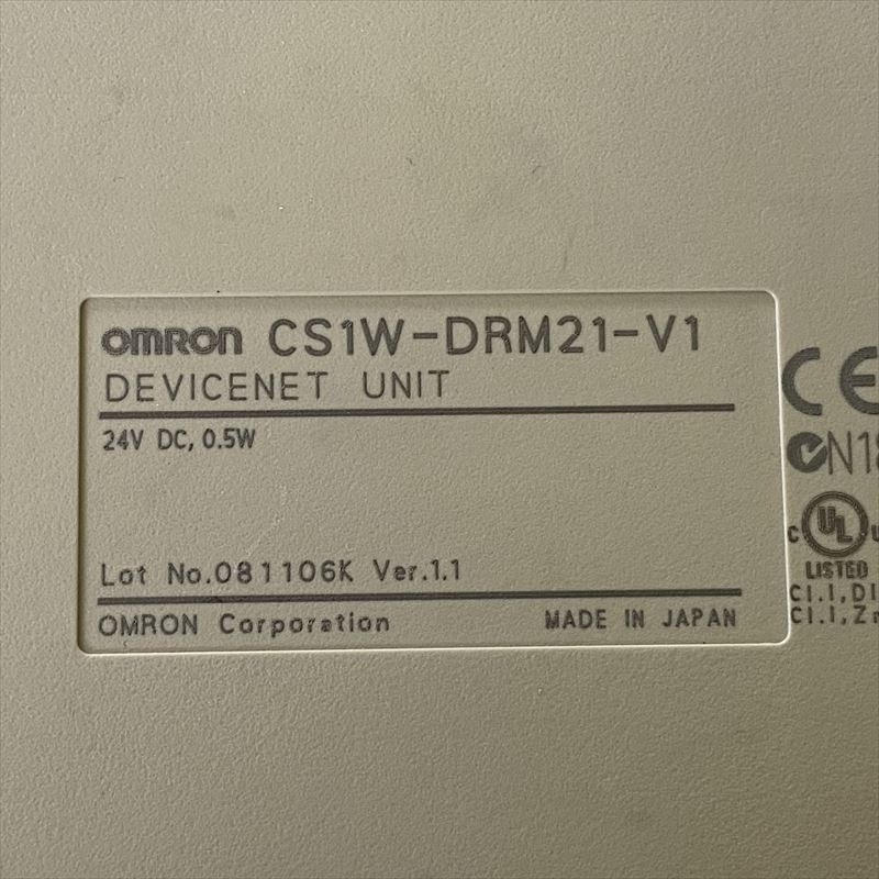 OMRON(オムロン) DeviceNet リモートI/O親局ユニット CS1W-DRM21-V1