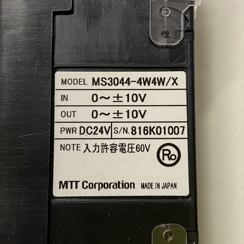 MS3044-4W4W/X,直流信号変換器,エムティティ(MTT) - 2