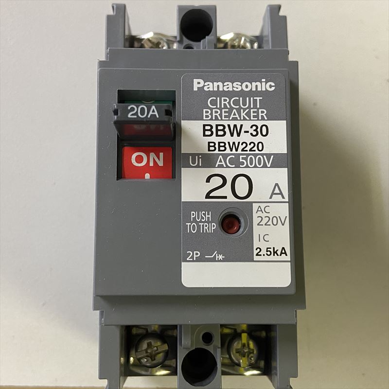 新品本物 パナソニック 断路器 BBW-225CDS型 3P0E 225A 圧着端子用 BBW93225C その他住宅設備家電 