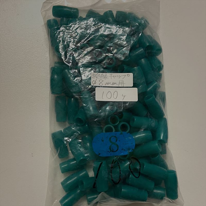 絶縁キャップ/端末キャップ,φ8mm用,緑,100個 - 2