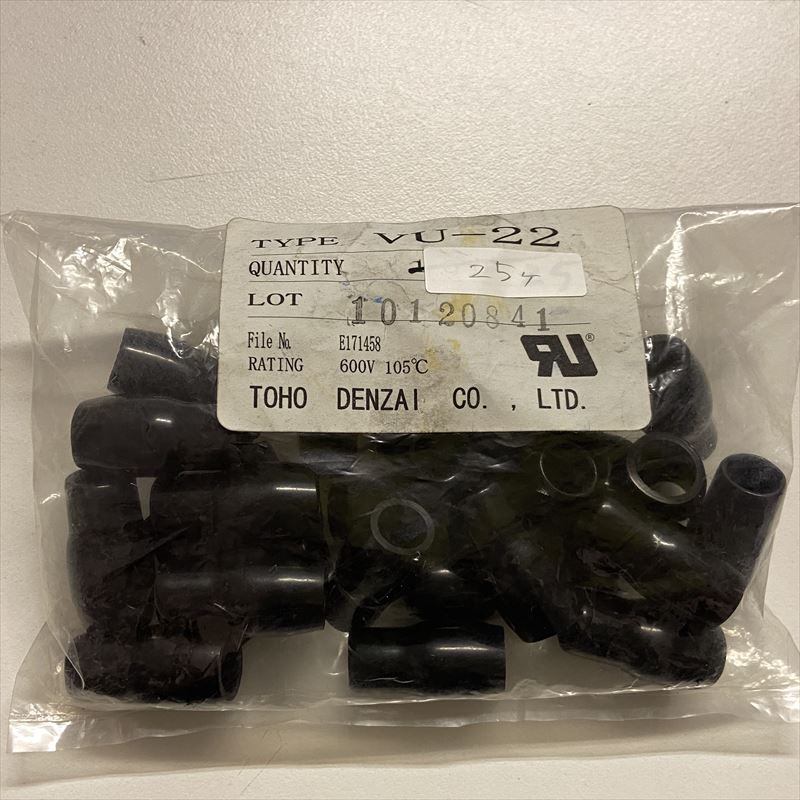 VU-22,絶縁キャップ/端末キャップ,φ22mm用,黒,TOHO25個 - 2