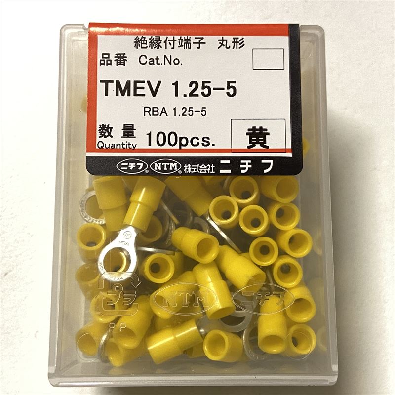 TMEV1.25-5,圧着端子,黄,ニチフ100個 - 2