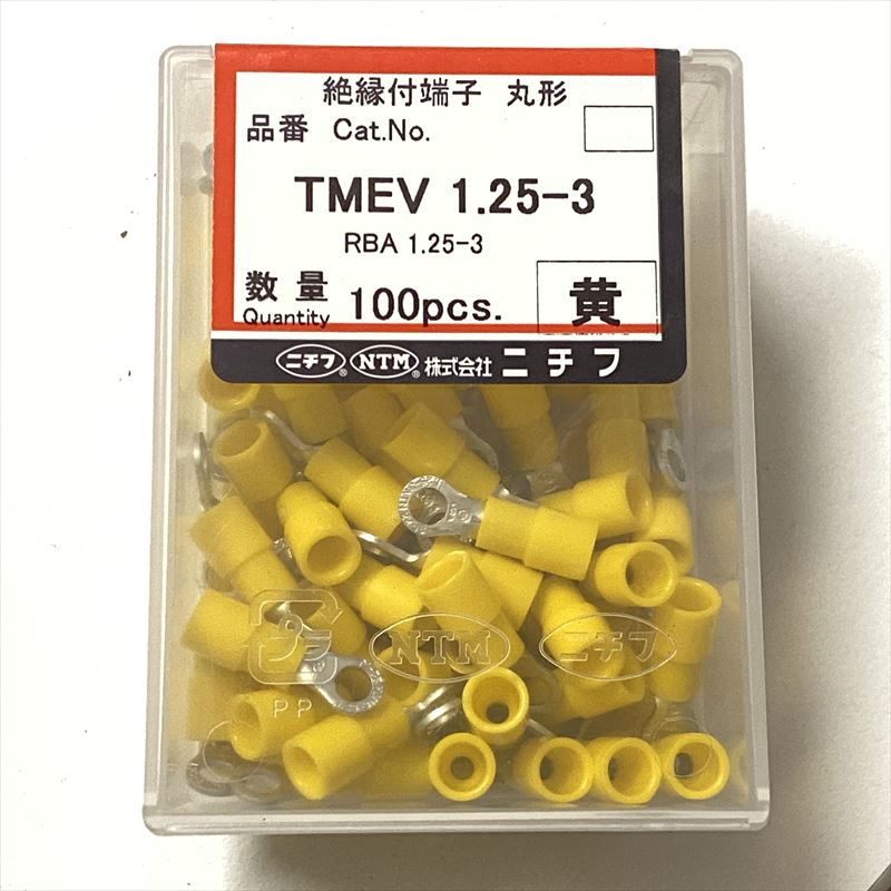 TMEV1.25-3,圧着端子,黄,ニチフ100個 3809/ワイヤーハーネス部品、加工設備を格安販売-ハーネス市場