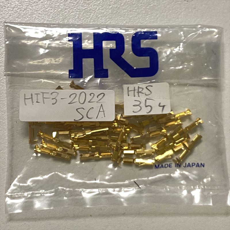 HIF3-2022SC,圧着端子,ヒロセ電機(HRS)35個 - 2