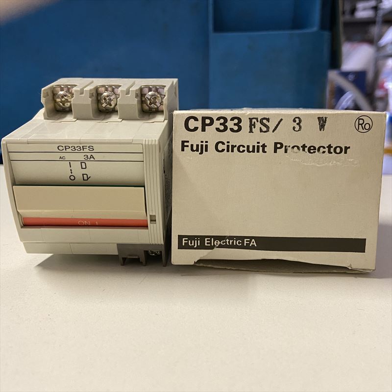 CP33FS/3W,サーキットプロテクタ,AC240V/3A,富士電機 - 3