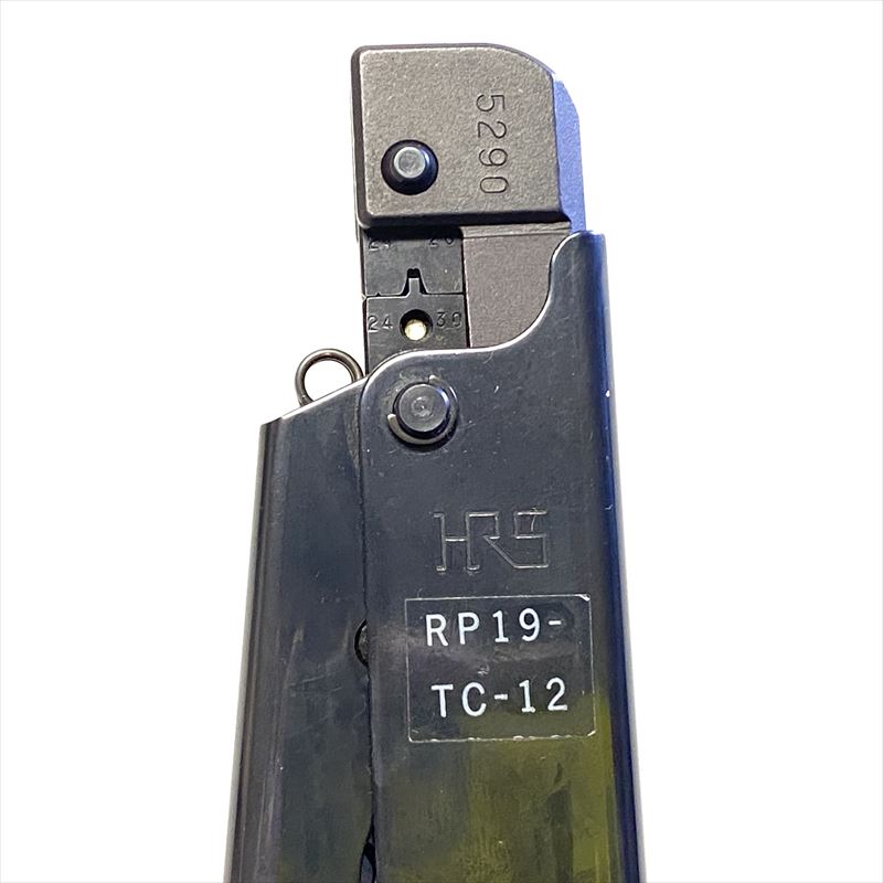 RP19-TC-12,手動圧着工具(RP19-SC-122/RP-19-PC-122)ヒロセ電機(HRS) - 2