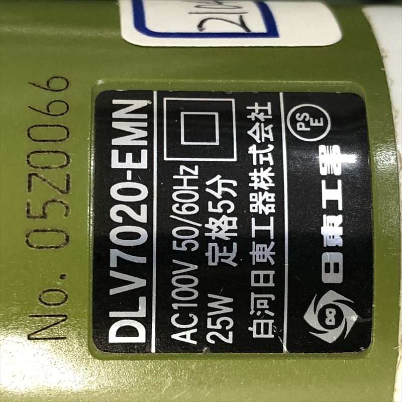 DLV7020-EMN,電動ドライバー,デルボ(日東工器) - 4948/ワイヤー