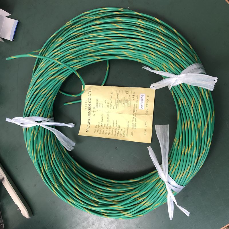 UL1015電線,AWG12,緑/黄,三沢電線,124m - 1