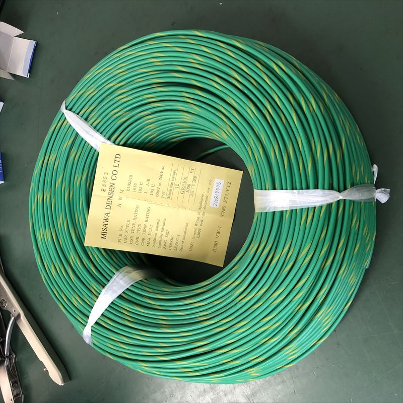 UL1015電線,AWG12,緑/黄,三沢電線,305m - 1