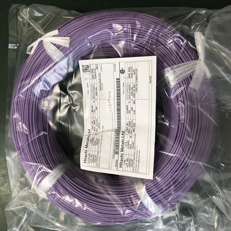 UL3385電線,AWG16,紫,日立金属,305m - 1