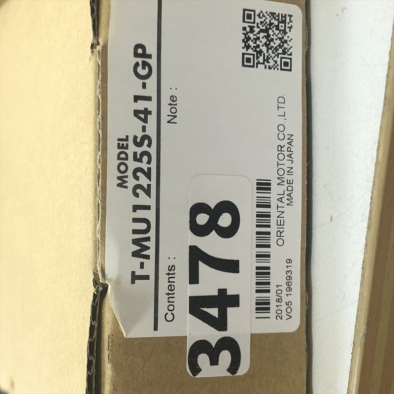 T-MU1225S-41-GP,ACプロペラファン,オリエンタルモーター,1台 - 8939