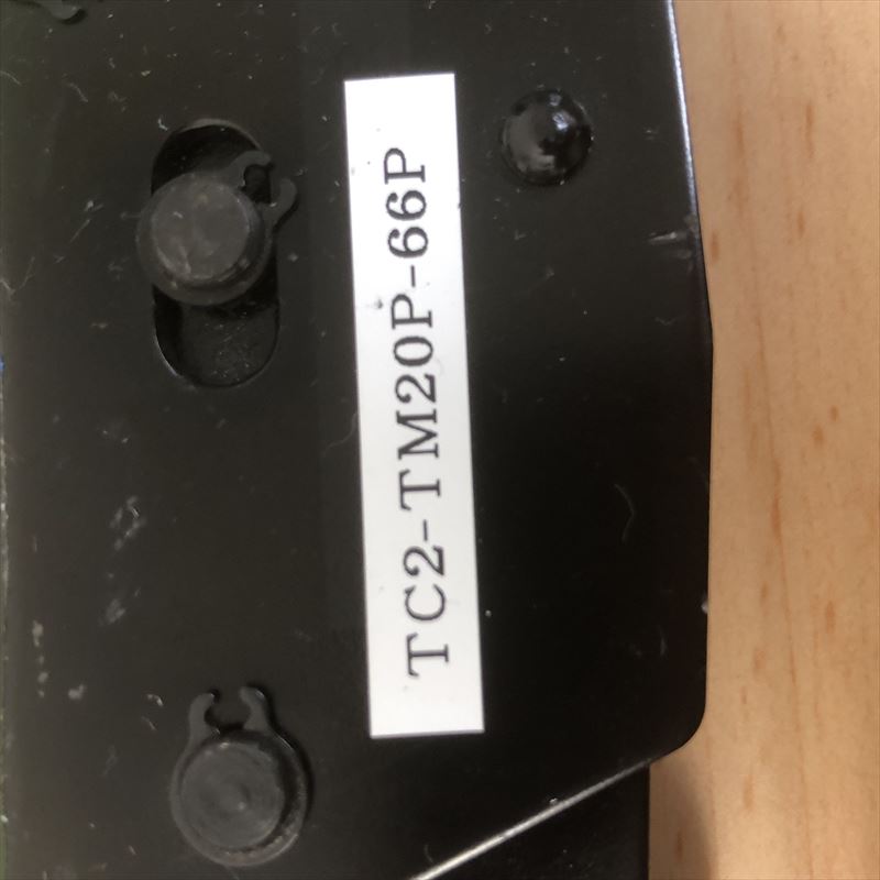 TC2-TM20P-66P,手動圧着工具,(TM20P-66P),ヒロセ電機(HRS) - 2