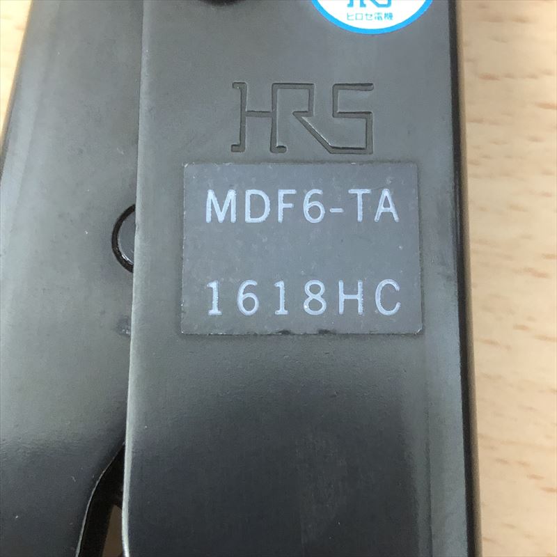 MDF6-TA1618HC,手動圧着工具,(MDF6-1618SC),ヒロセ電機(HRS) - 2