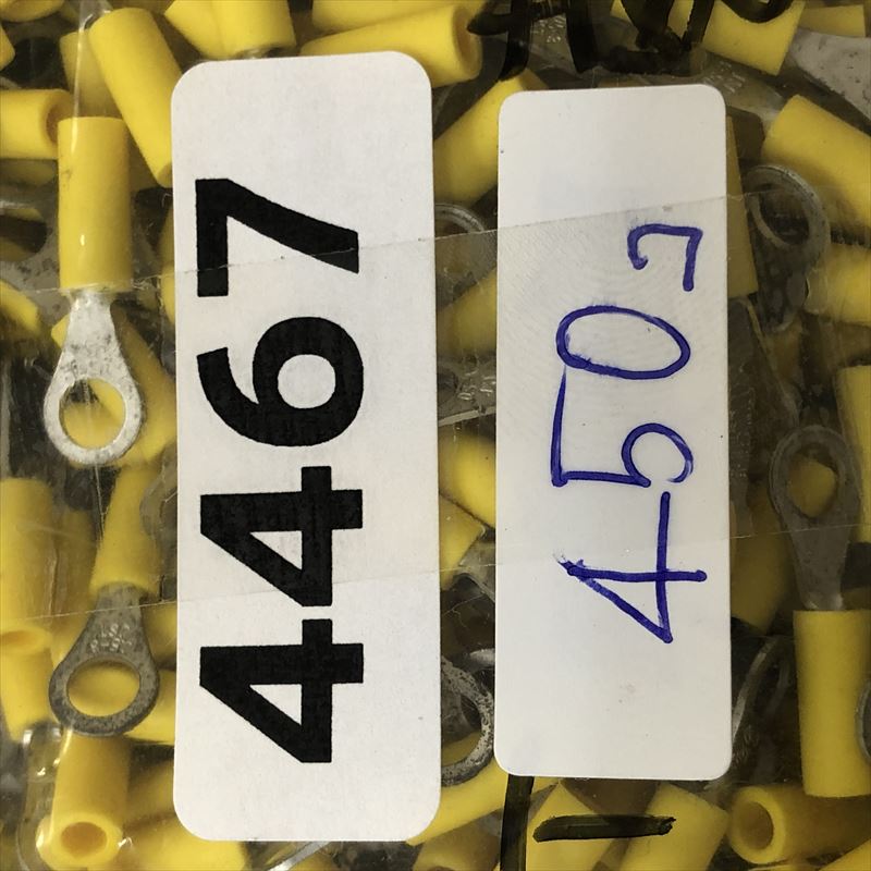 0.5-3,圧着端子,黄,日本圧着端子製造(JST),450個 - 2