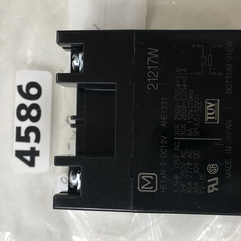 HE1aN-S-DC12V,パワーリレー,パナソニック,1個 - 2